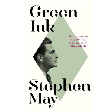 green ink 2.jpg